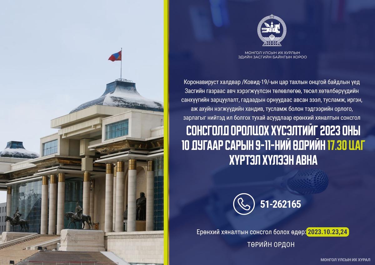 387743439_731141502391027_3975687390779184243_n.jpg