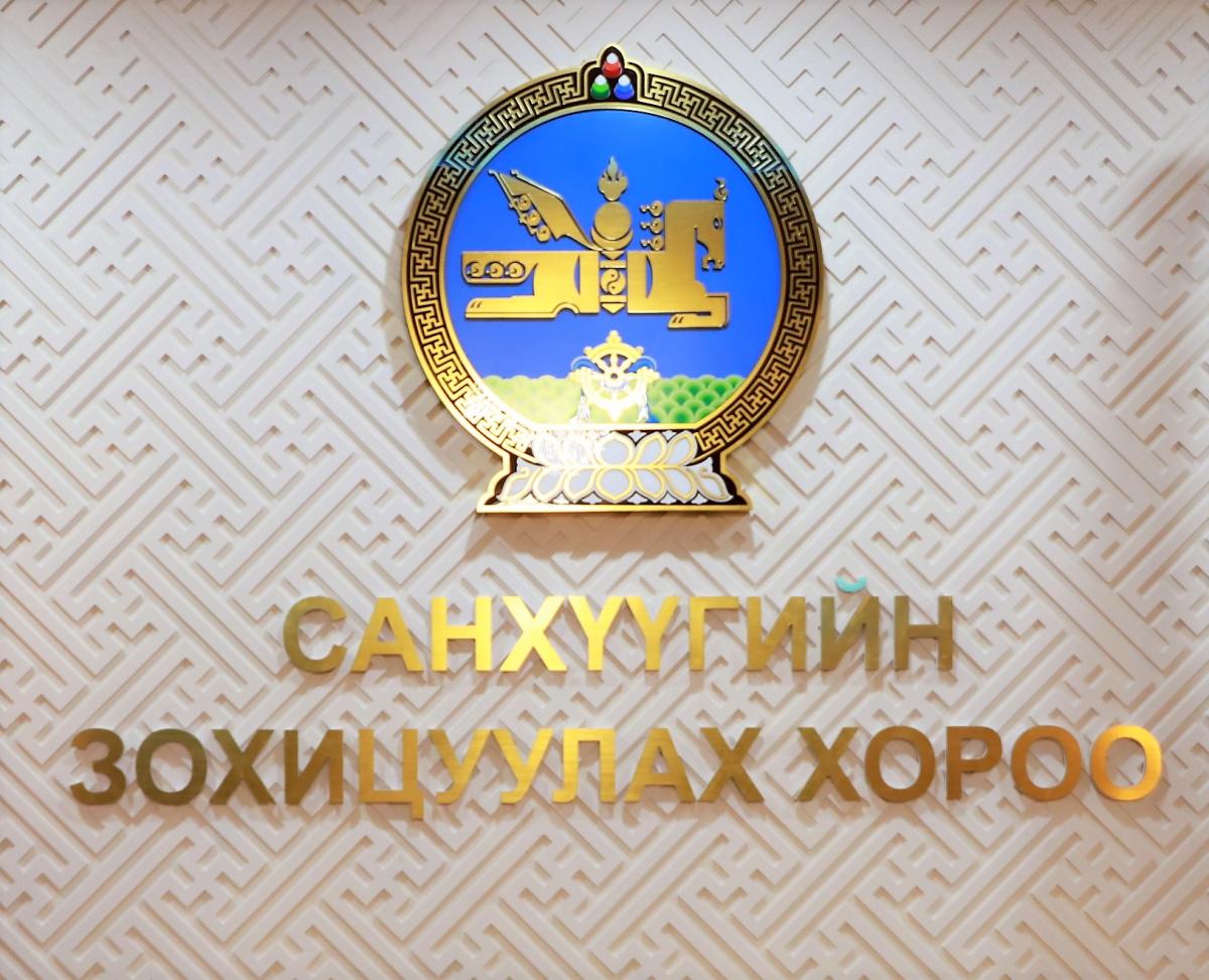 235807393-IMG-6935-(4).jpg
