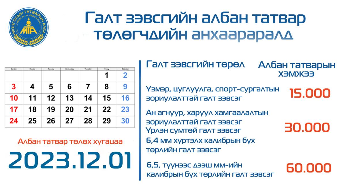 405928587_751754523647540_964462767254610452_n.jpg