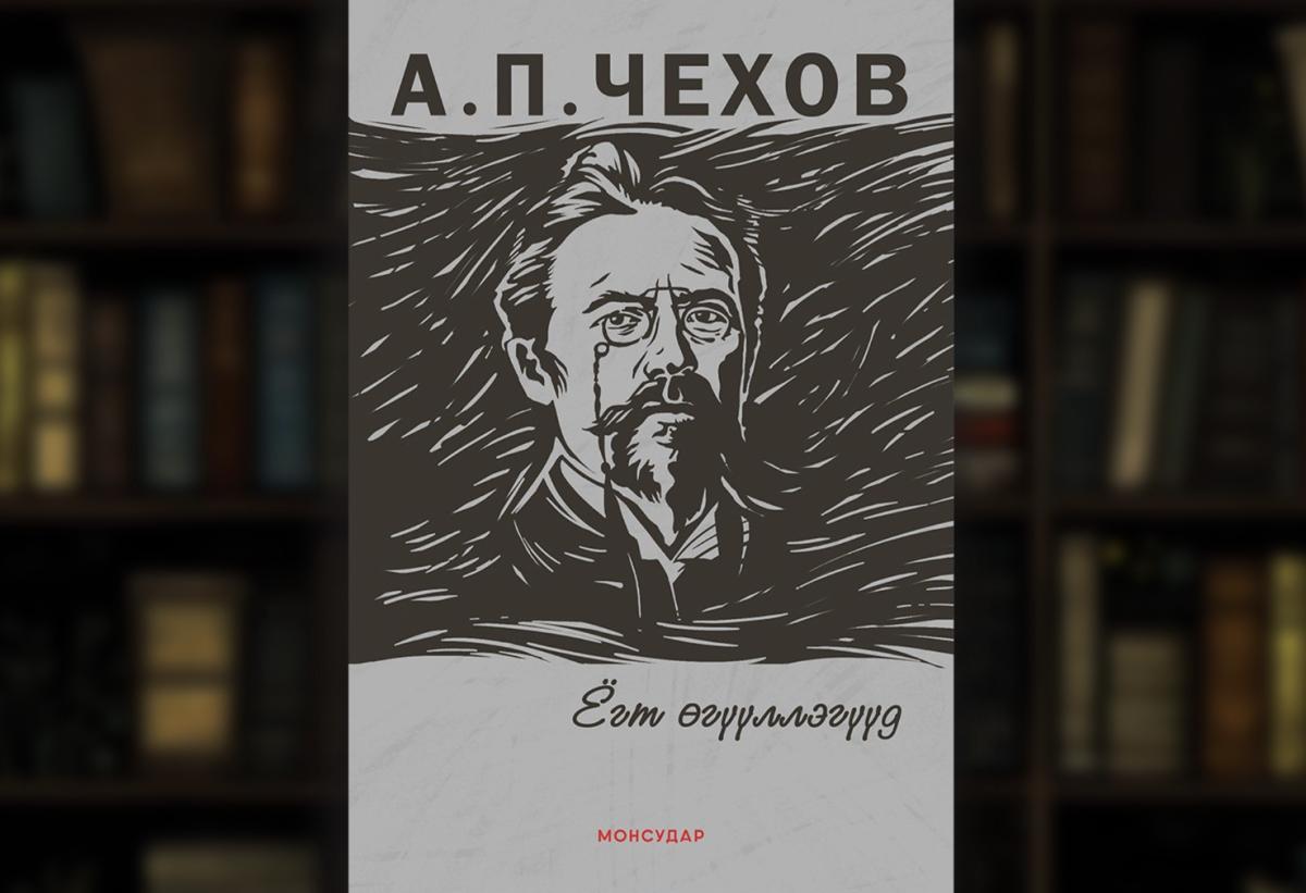 Screen Shot 2023-12-11 at 14.54.14.png