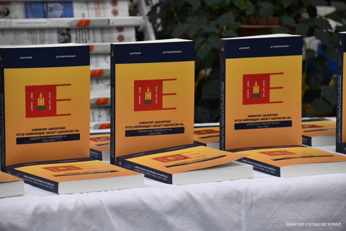 666abb9e8ed445b99a6f6e3e9f4fdb18 (1).jpg