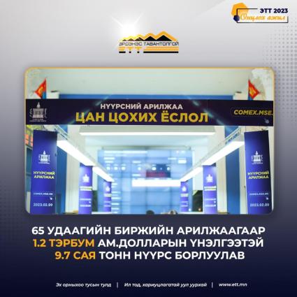 download (1)-mobile.jpg