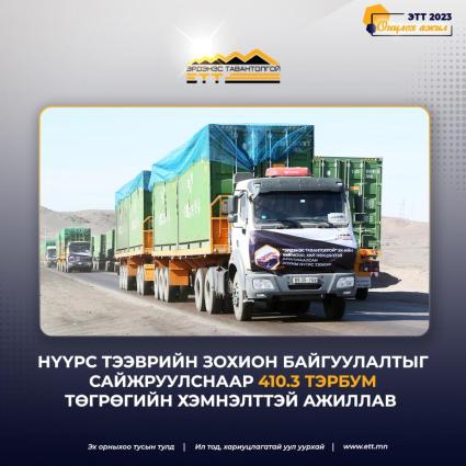 download (2)-mobile.jpg