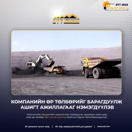 download (3)-mobile.jpg