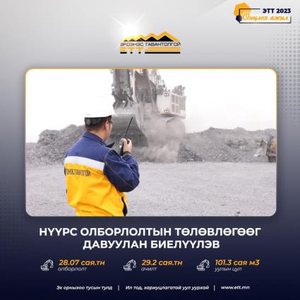 download (5)-mobile.jpg