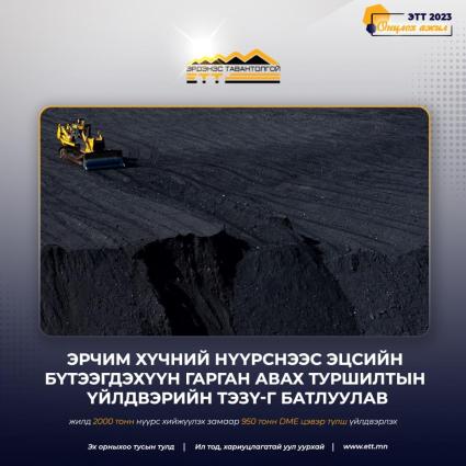 download (7)-mobile.jpg