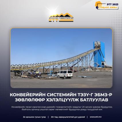 download (8)-mobile.jpg