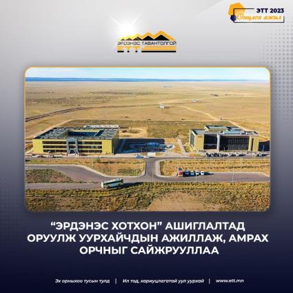 download (11)-mobile.jpg