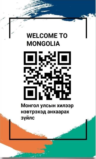 414956974_859795562610023_1463851205467598753_n-mobile.jpg