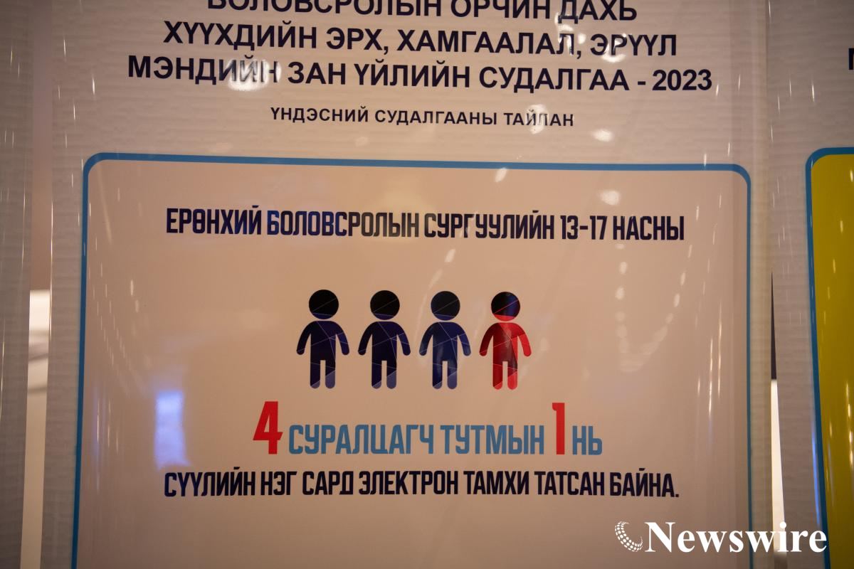 MPA_4318.jpg