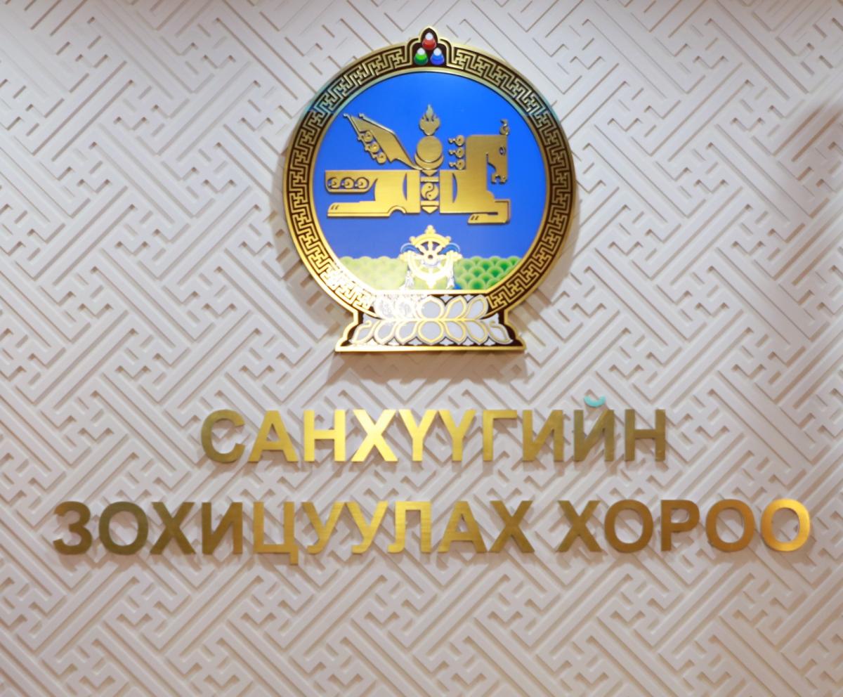 243504664-IMG-6935-(2).jpg