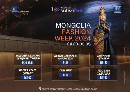 438221435_748406374132518_4105950003140682916_n (1)-mobile.jpg