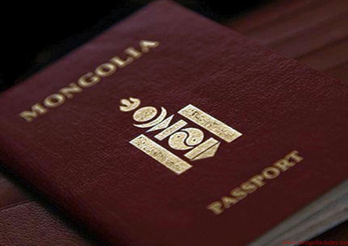 gadaad-passport.jpeg