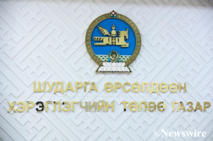 300A0755 (1)-mobile.jpg