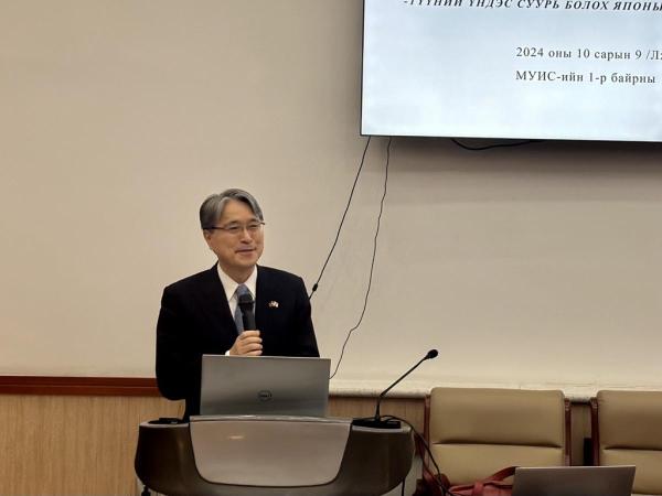 1. 大使-mobile.jpeg