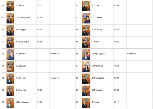 Screenshot 2025-01-09 102243-mobile.png