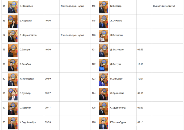 Screenshot 2025-01-09 102400-mobile.png