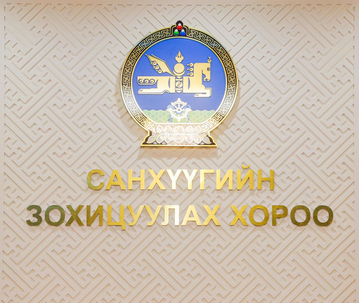 486813129_1063464859140686_1504879411180032661_n.jpg