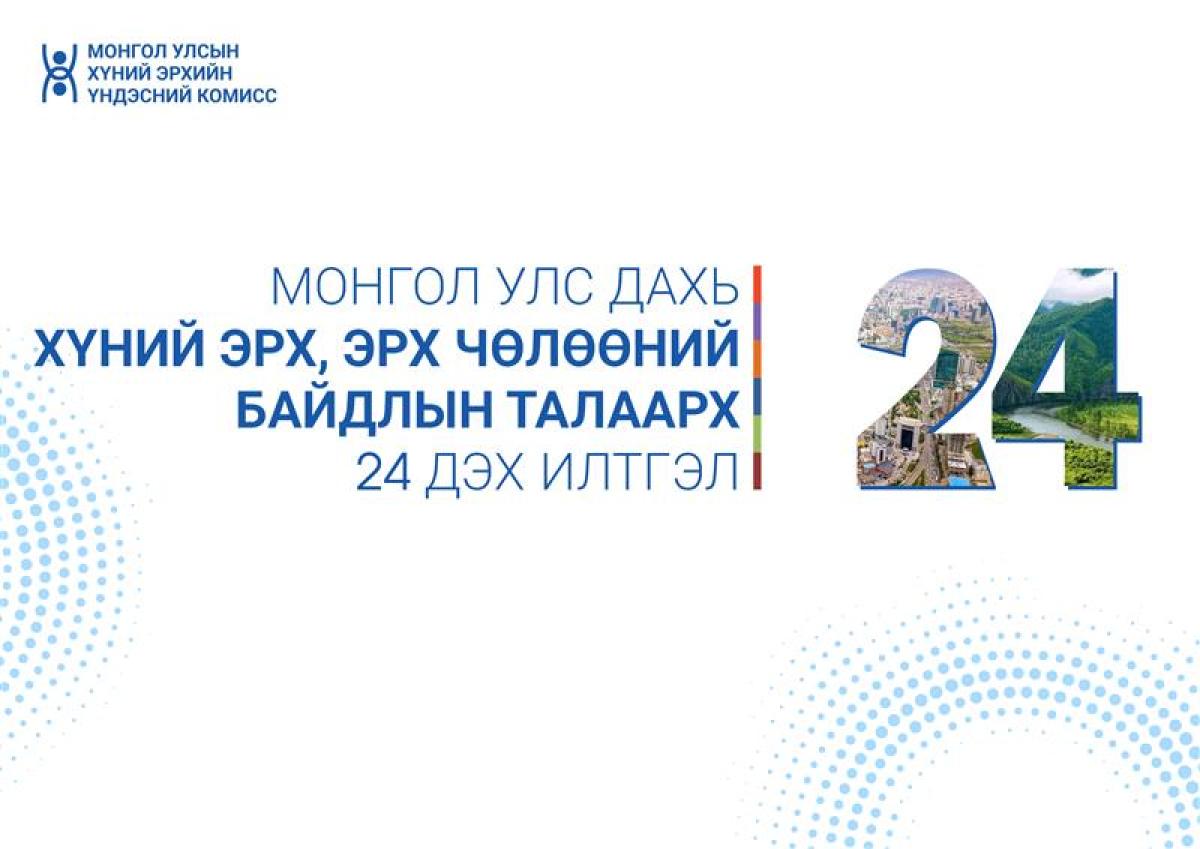 cover_photo.jpg