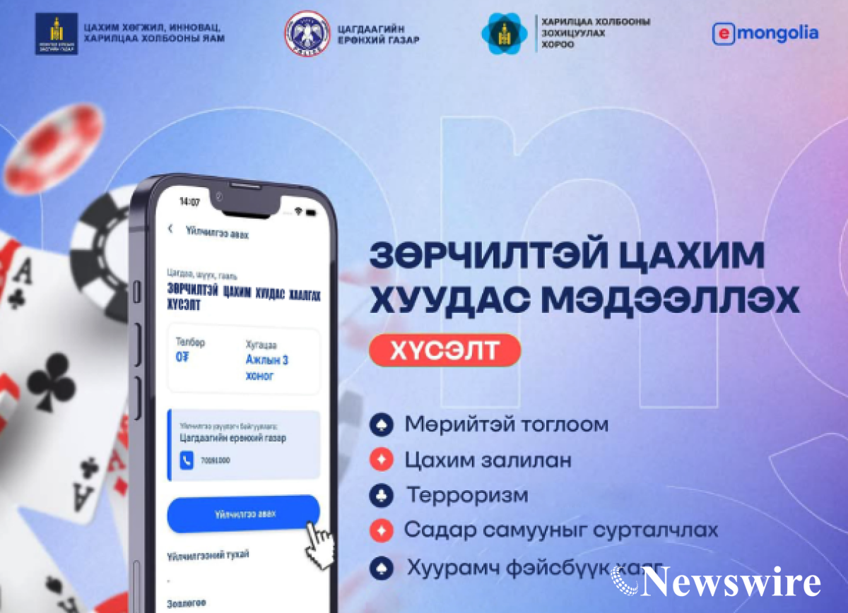 Screen Shot 2025-06-12 at 18.59.45.png