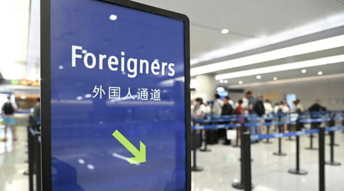 Screenshot 2025-10-02 083505.png