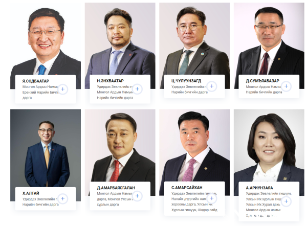 Screenshot 2025-10-28 154524-mobile.png