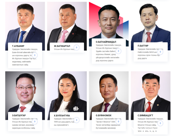 Screenshot 2025-10-28 154548-mobile.png