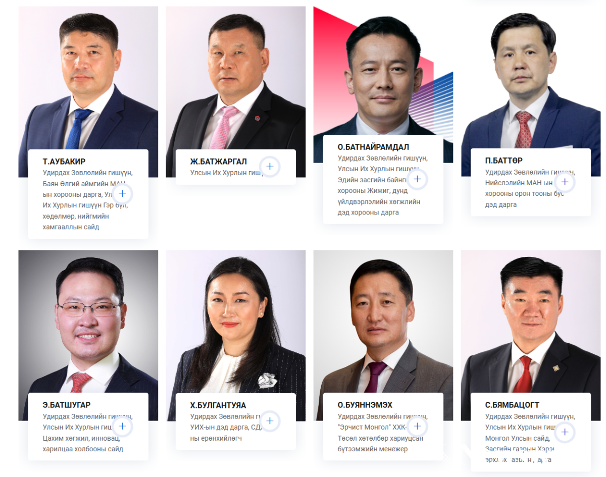 Screenshot 2025-10-28 154548.png