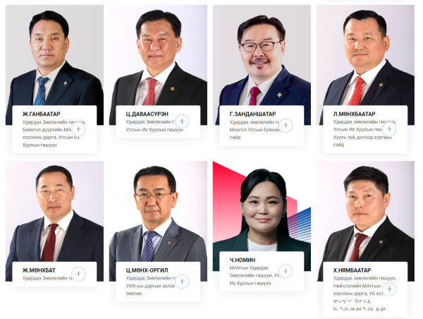 Screenshot 2025-10-28 154607-mobile.png