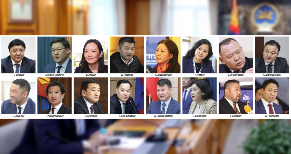 Ад үзэгдсэн ч албандаа үлдсэн дэд сайд нар.jpg