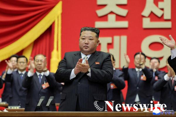 2026-02-22T221959Z_1984812379_RC29RJAI8ECH_RTRMADP_3_NORTHKOREA-POLITICS.JPG
