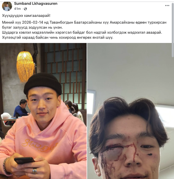 Screen Shot 2026-02-24 at 10.05.59-mobile.png