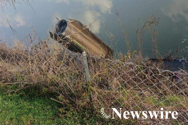 Иранаас харвасан пуужинг сөнөөсөн North Atlantic Treaty Organization (НАТО)-гийн агаарын довтолгооноос хамгаалах системийн үлдэгдэл 2026 оны гуравдугаар сарын 4-ний өдөр Туркийн өмнөд хэсгийн D&ouml;rtyol хотод харагдаж байна.