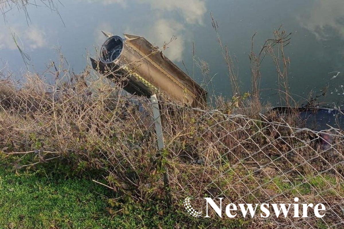 Иранаас харвасан пуужинг сөнөөсөн North Atlantic Treaty Organization (НАТО)-гийн агаарын довтолгооноос хамгаалах системийн үлдэгдэл 2026 оны гуравдугаар сарын 4-ний өдөр Туркийн өмнөд хэсгийн D&ouml;rtyol хотод харагдаж байна.