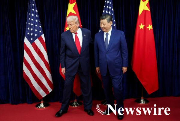 2026-05-11T154148Z_370423740_RC24MHAO2L5V_RTRMADP_3_USA-CHINA.JPG