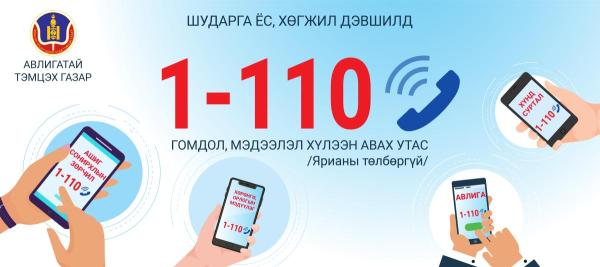 0.899218001779246415-mobile.jpg
