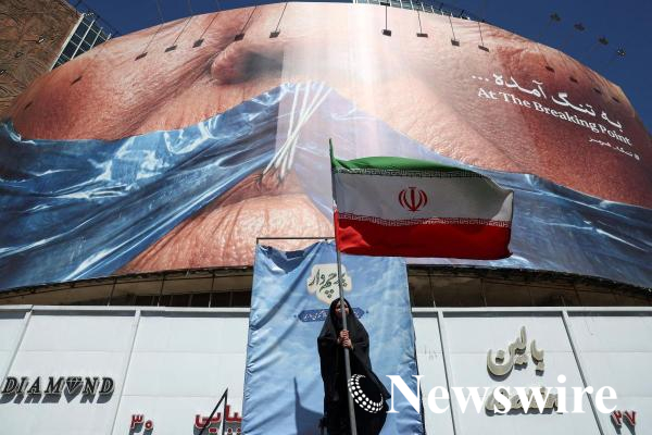 2026-05-25T081718Z_1759195187_RC26GLA8HL3X_RTRMADP_3_IRAN-CRISIS.JPG