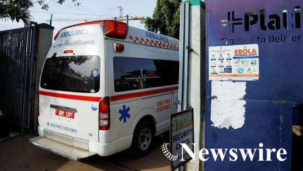 2026-05-26T180044Z_436763198_RC2XGLAQQQ03_RTRMADP_3_HEALTH-EBOLA-UGANDA.JPG