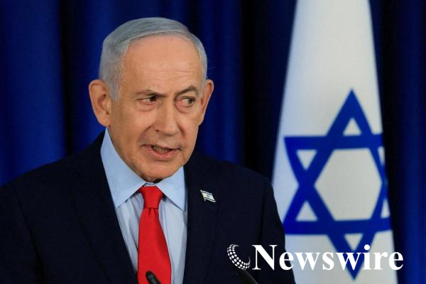 2026-05-25T101310Z_1635574272_RC2U7KAZP111_RTRMADP_3_IRAN-CRISIS-ISRAEL-NETANYAHU.JPG