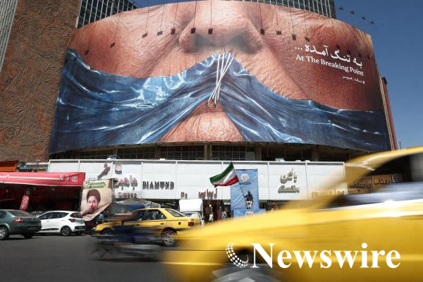 2026-05-30T075752Z_968363709_RC2JJLAKKRZQ_RTRMADP_3_IRAN-CRISIS.JPG