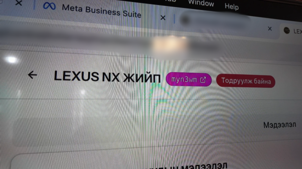 706356846_964679536474857_6309314378377911617_n-mobile.png
