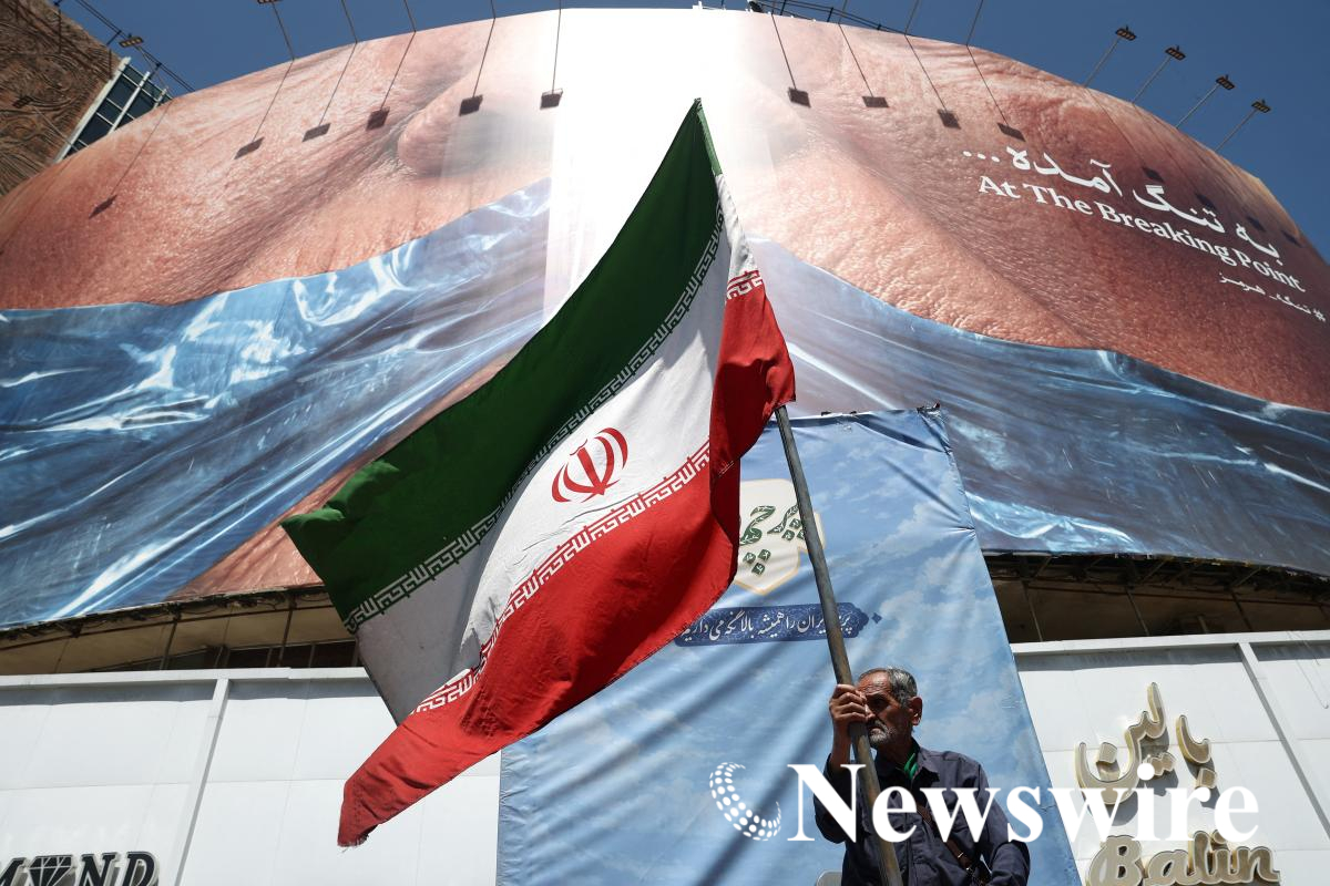 2026-05-30T075830Z_2019755876_RC2JJLAL2ZPQ_RTRMADP_3_IRAN-CRISIS.JPG