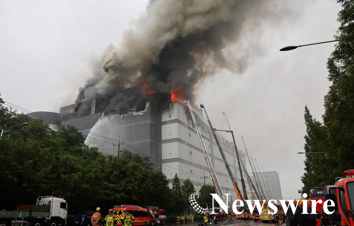 2026-07-20T012132Z_193961196_RC2DHMA187JE_RTRMADP_3_COUPANG-FIRE.JPG