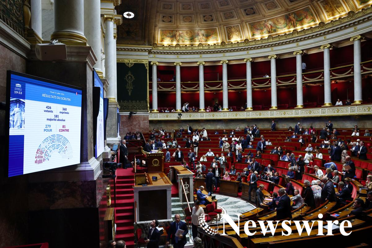 2026-07-21T175648Z_1804351621_RC2HIMA3EU9U_RTRMADP_3_FRANCE-SOCIALMEDIA.JPG