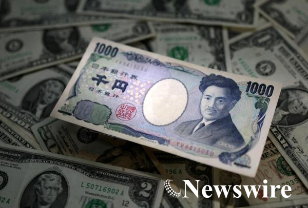 2026-08-18T074829Z_887159616_RC2V0NAUPKF7_RTRMADP_3_JAPAN-BOND-YIELDS.JPG