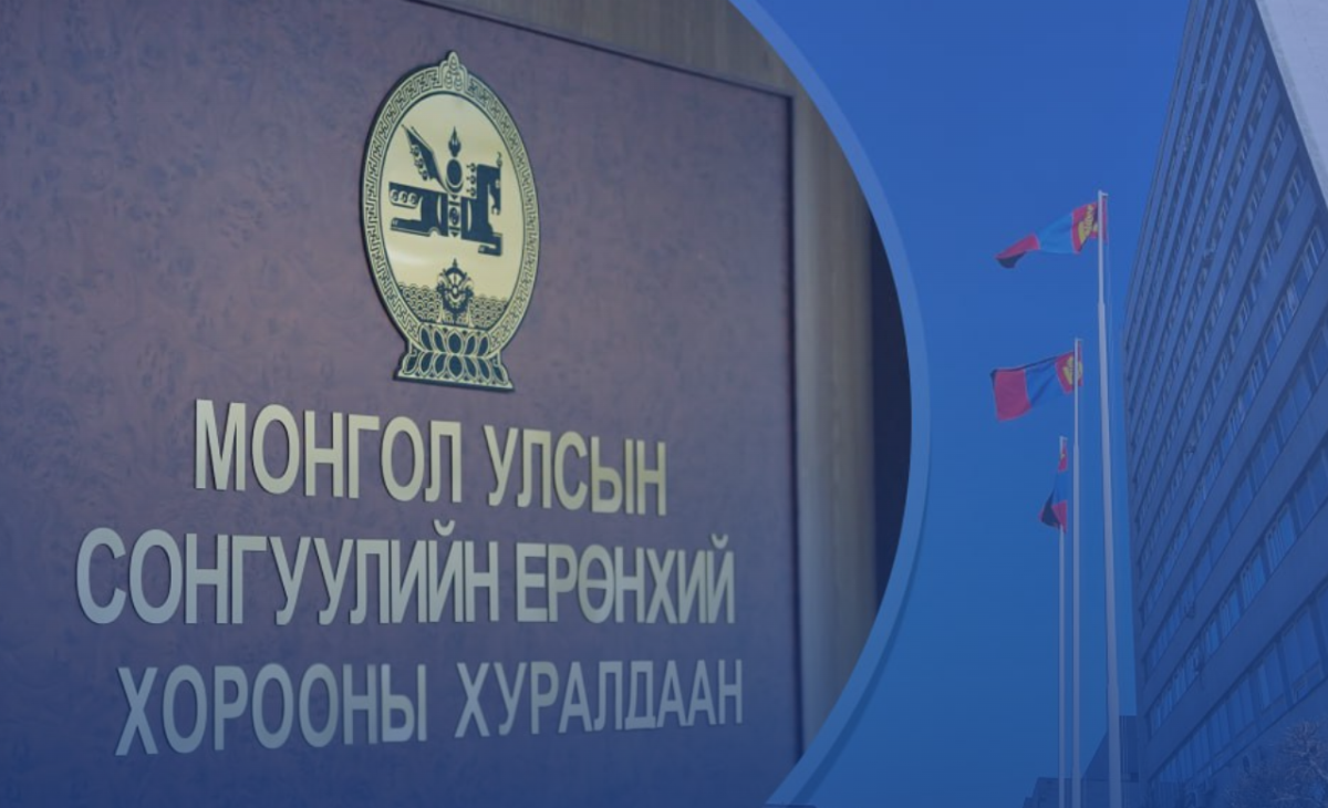 Screenshot 2026-09-14 153822.png