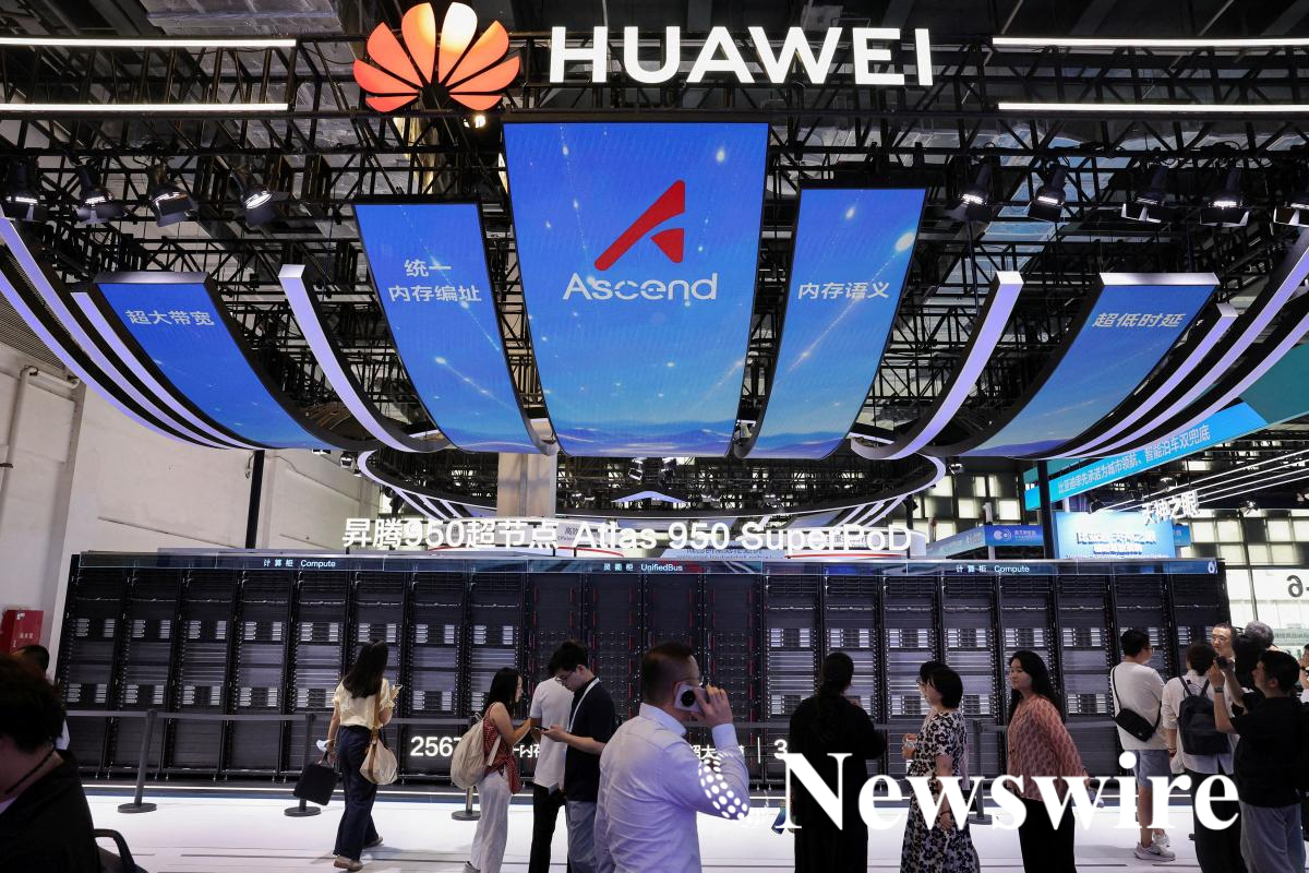 2026-09-16T125313Z_1809808644_RC2GFMA2110X_RTRMADP_3_AI-CHINA-HUAWEI-AGENT.JPG