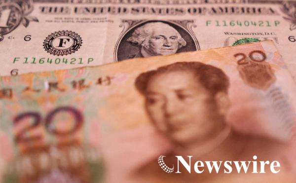 2026-09-04T061940Z_1978815901_RC281Z90F15J_RTRMADP_3_CHINA-BANKS-TREASURIES.JPG