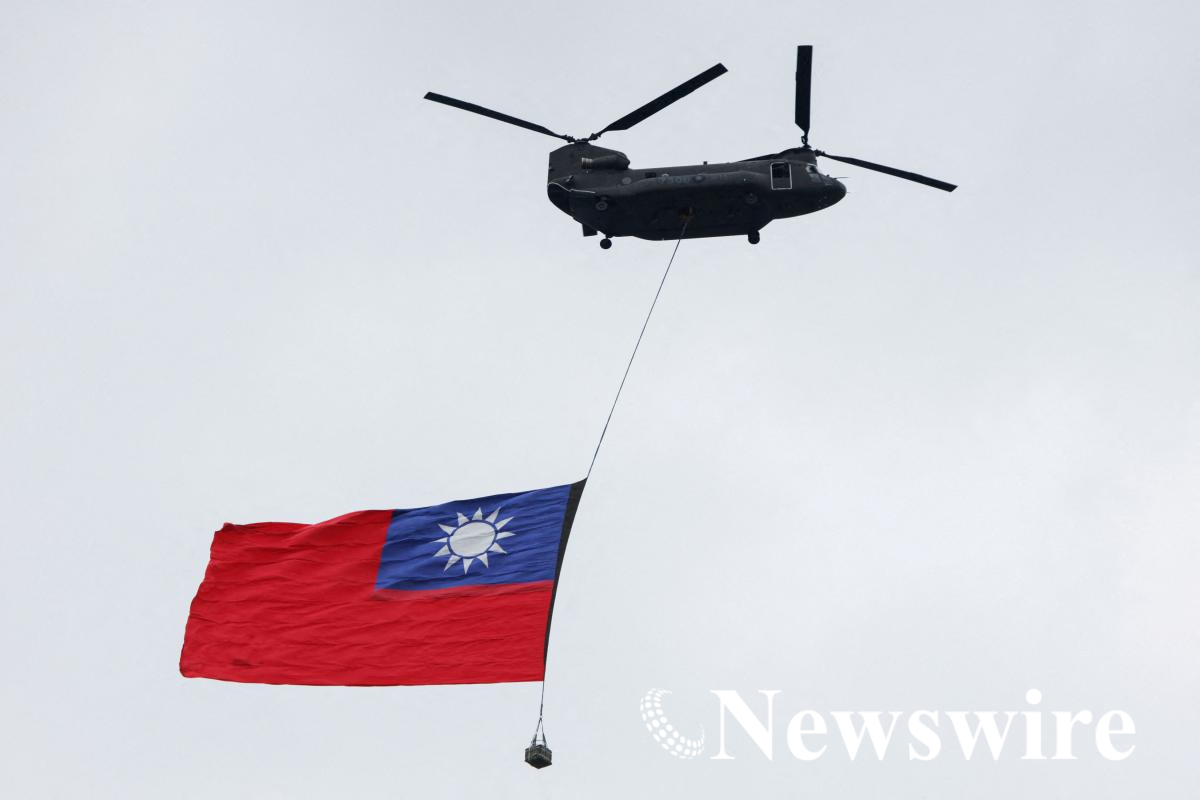 2026-10-08T013709Z_1863475045_RC2IXNAXKFWT_RTRMADP_3_TAIWAN-POLITICS-FLAG.JPG