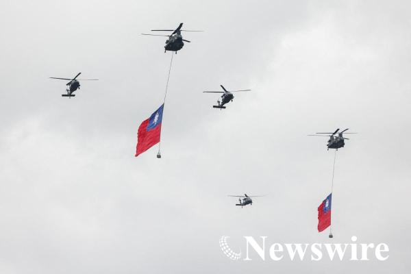 2026-10-08T014023Z_1069401499_RC2IXNA0JWYL_RTRMADP_3_TAIWAN-POLITICS-FLAG.JPG